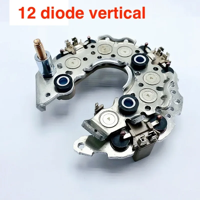 

1 шт. для Toyota Honda Accord CRV Odyssey Reiz Crown Camry диодный выпрямительный мост