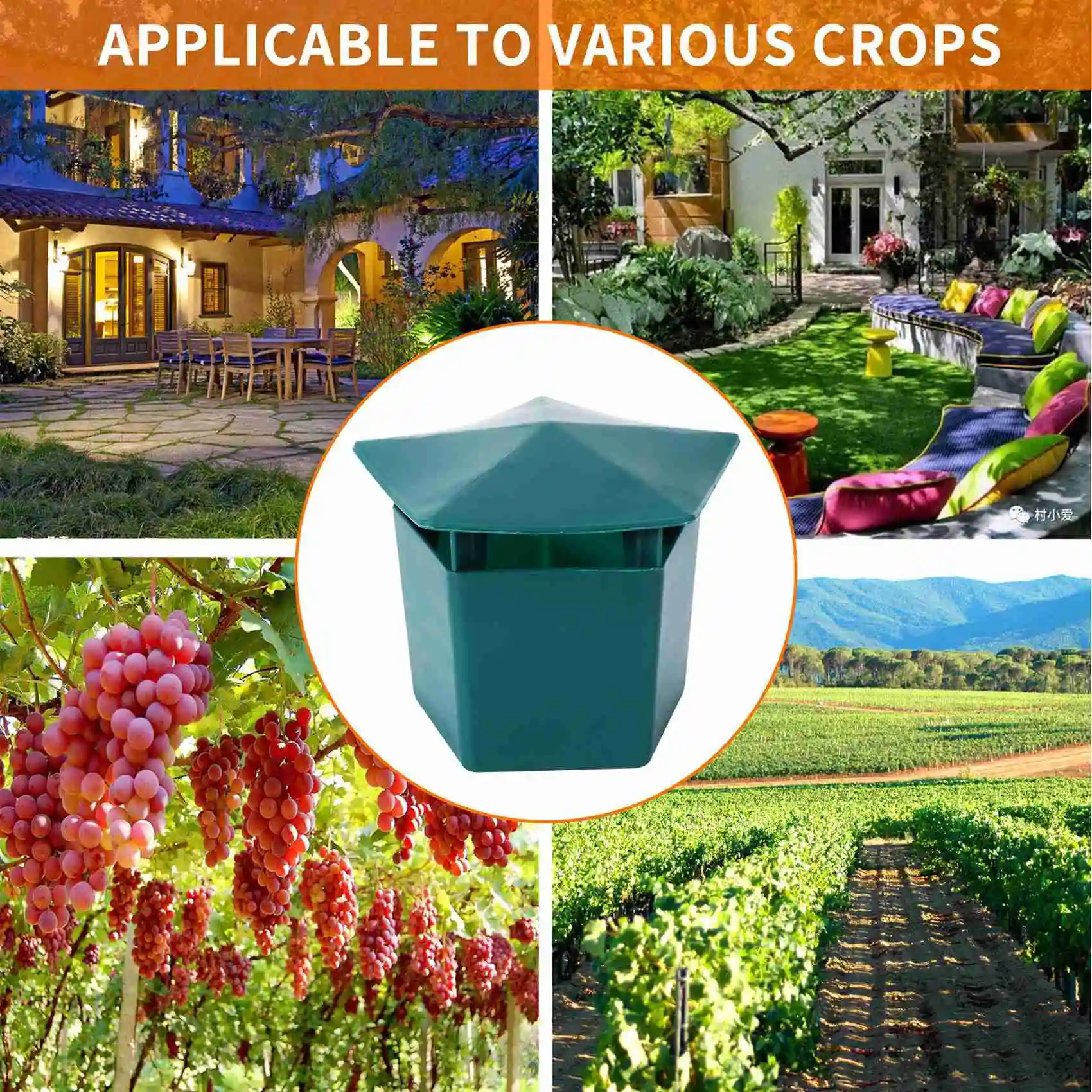 8 шт. пивные ловушки с улитками