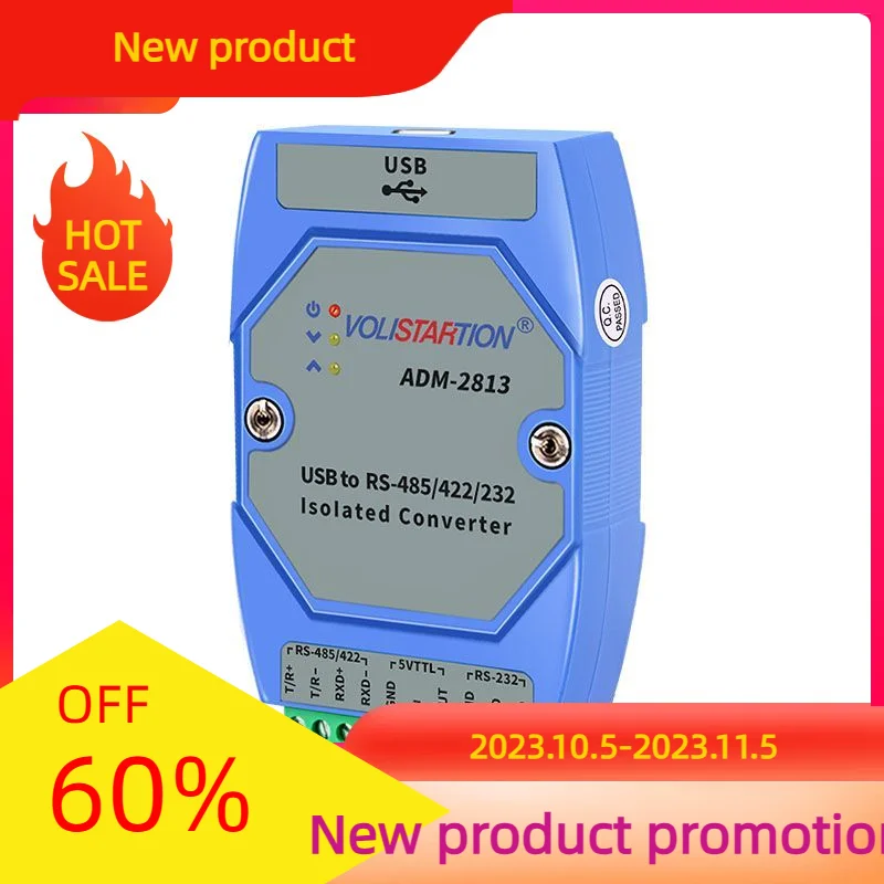 

Фотоэлектрическая изоляция USB к RS485/422/232/TTL USB к 485232