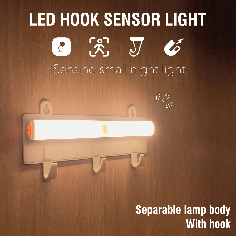 

Human Sensing Cabinet Light Portable Wall Light Staircase Corridor Night Light Dry Battery Powered Light With Hook Magnet Lamp