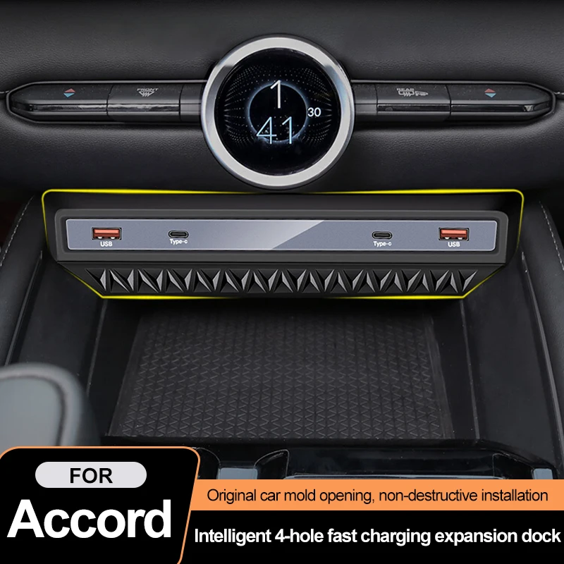 Dla Honda Accord 2023 2024 Adapter rozdzielacza USB typu C Centralna szybka ładowarka samochodowa Bocznik HUB Stacja dokująca Akcesoria wewnętrzne