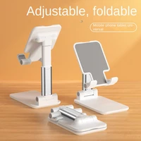 mobile phone holder universal adjustable multifunction desktop stand standing for xiaomi iphone ipad tablet huawei lazy bracket