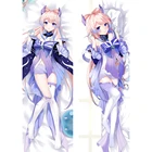 Аниме Genshin Impact Sangonomiya Kokomi Dakimakura обнимающая Подушка Чехол японская Подушка Чехол постельное белье рождественские подарки