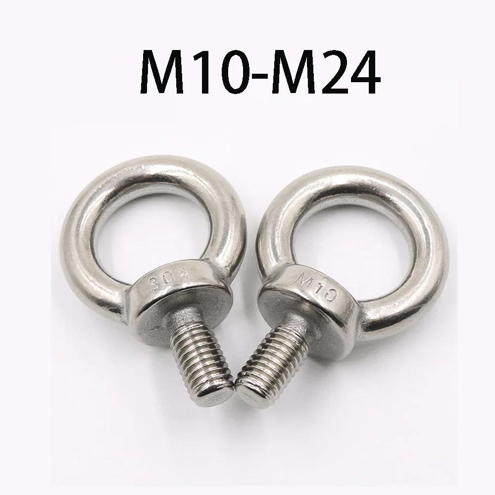 

Болт с петлей M10 M12 M14 M16 M18 M20 M24 304 из нержавеющей стали