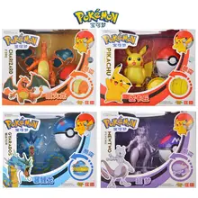 12 Styles Pokemon Figures Toys Variant Ball Model Pikachu Lucario Pocket Monsters Koga Ninja Frog Action Figure Toy Gift