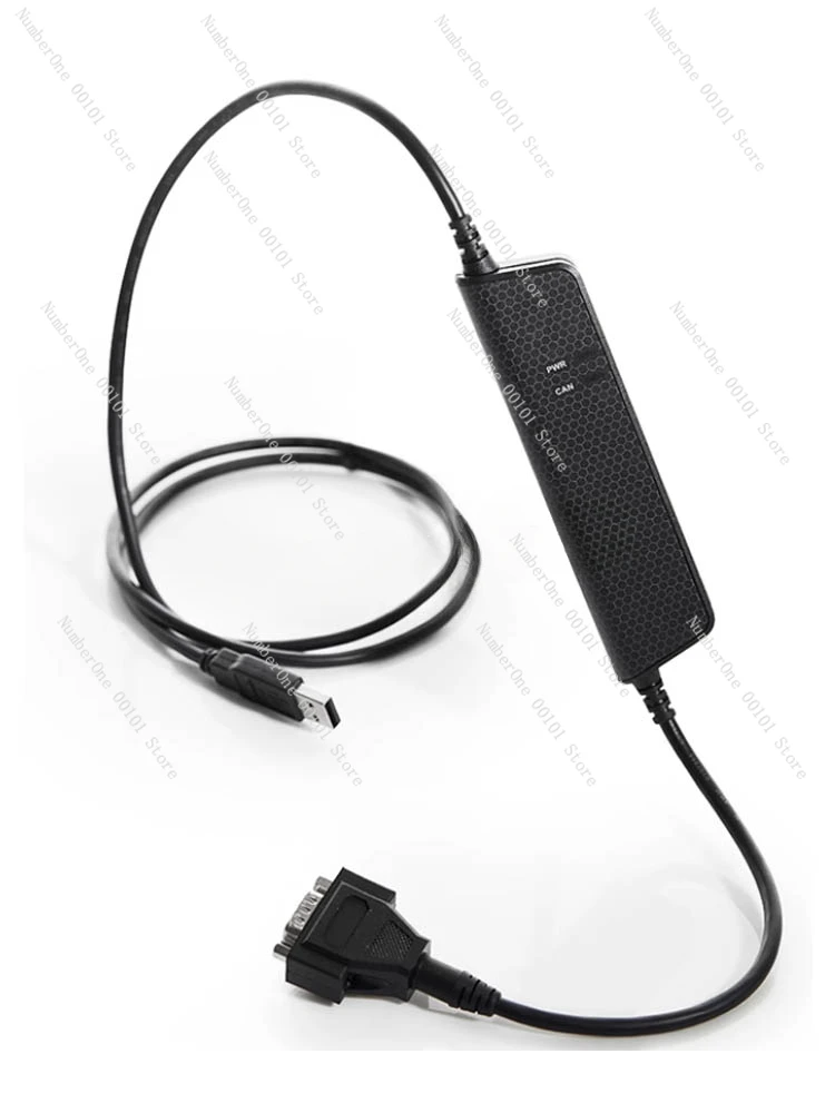 USB-кабель Kvaser для анализа данных с шиной Can светильник HS V2