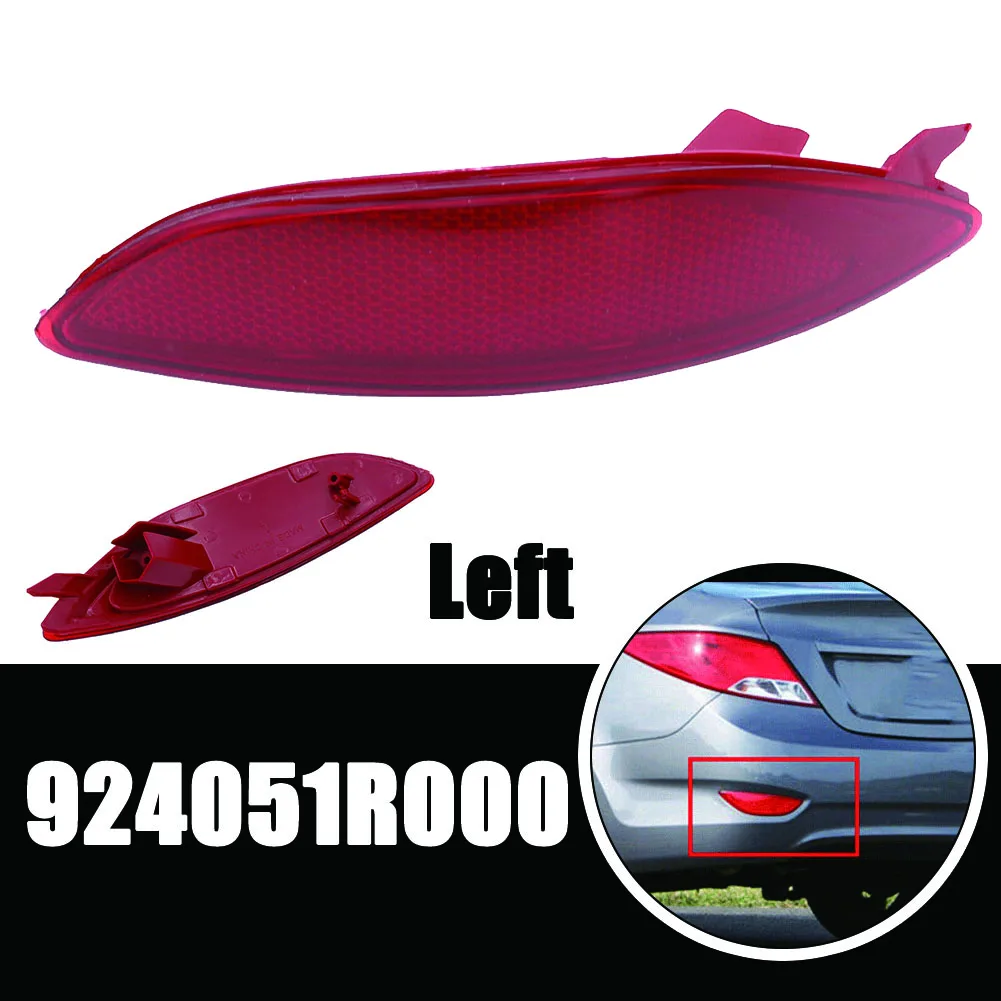 

Vehicle Rear Left Cover Bumper Reflector Lens 924051R000 For Hyundai Accent 12-17 Car Assembly Rear Bumper Reflector SIDE Lens