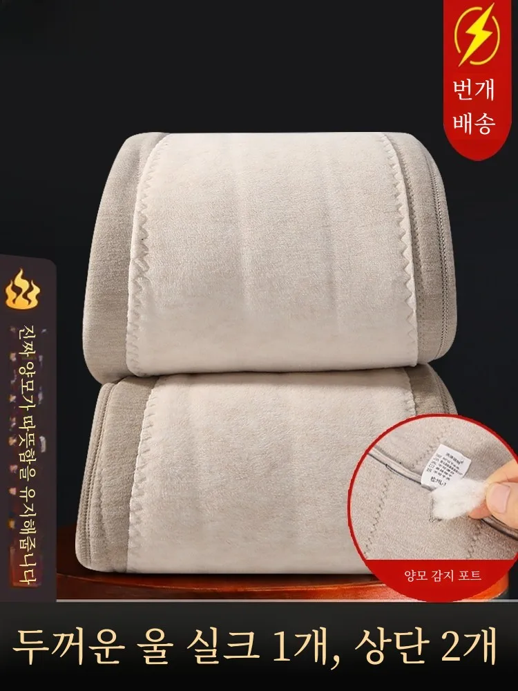 Мужские брюки Yalu на хлопковой подкладке флисовые зимние с подкладкой из