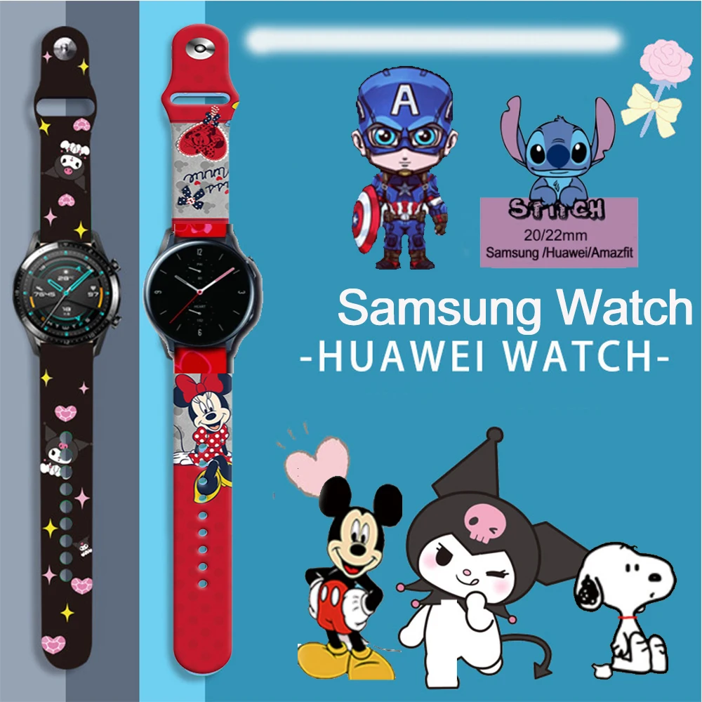 

Силиконовый ремешок для часов Huawei GT2 Pro Samsung Galaxy Watch 4 Gear S3