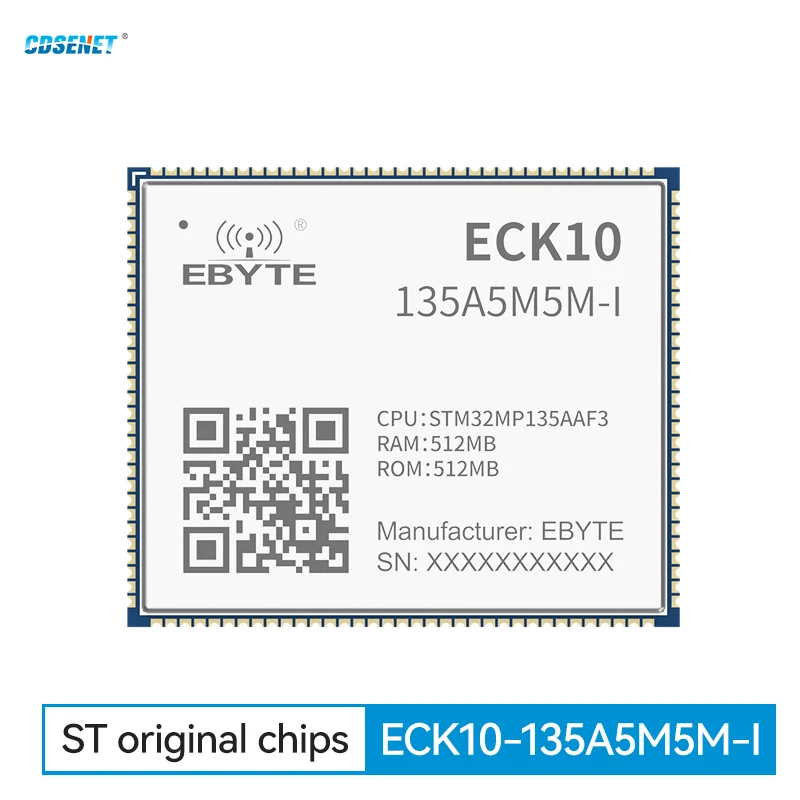 STM32MP13 Система на модуле MPU Linux ARM cortex A7 Компьютер промышленного управления CDSENET