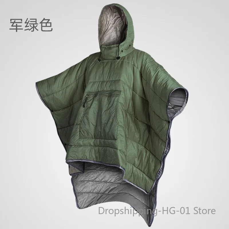 Ленивый плащ спальный мешок унисекс портативный легко хранить уличный