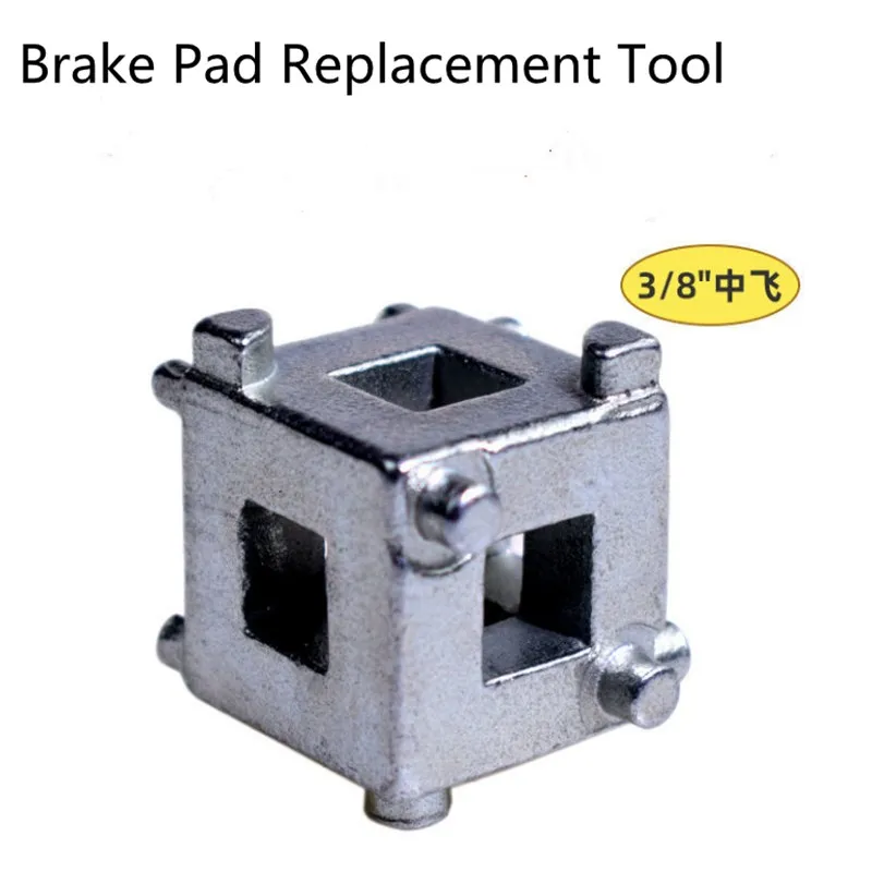 

Auto Wheel Cylinder Disc Brake Pad Caliper Separator Replacement Piston Rewind Disassemble Adjuster Repair Hand Tools