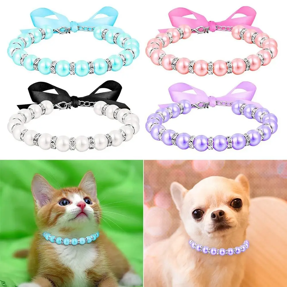 

2PCS PET Fashion Pet Coller Puppy Dog Cat Pearl Necklace Pet Accessories Love Diamond Pets Dogs Cats Collar Jewelry