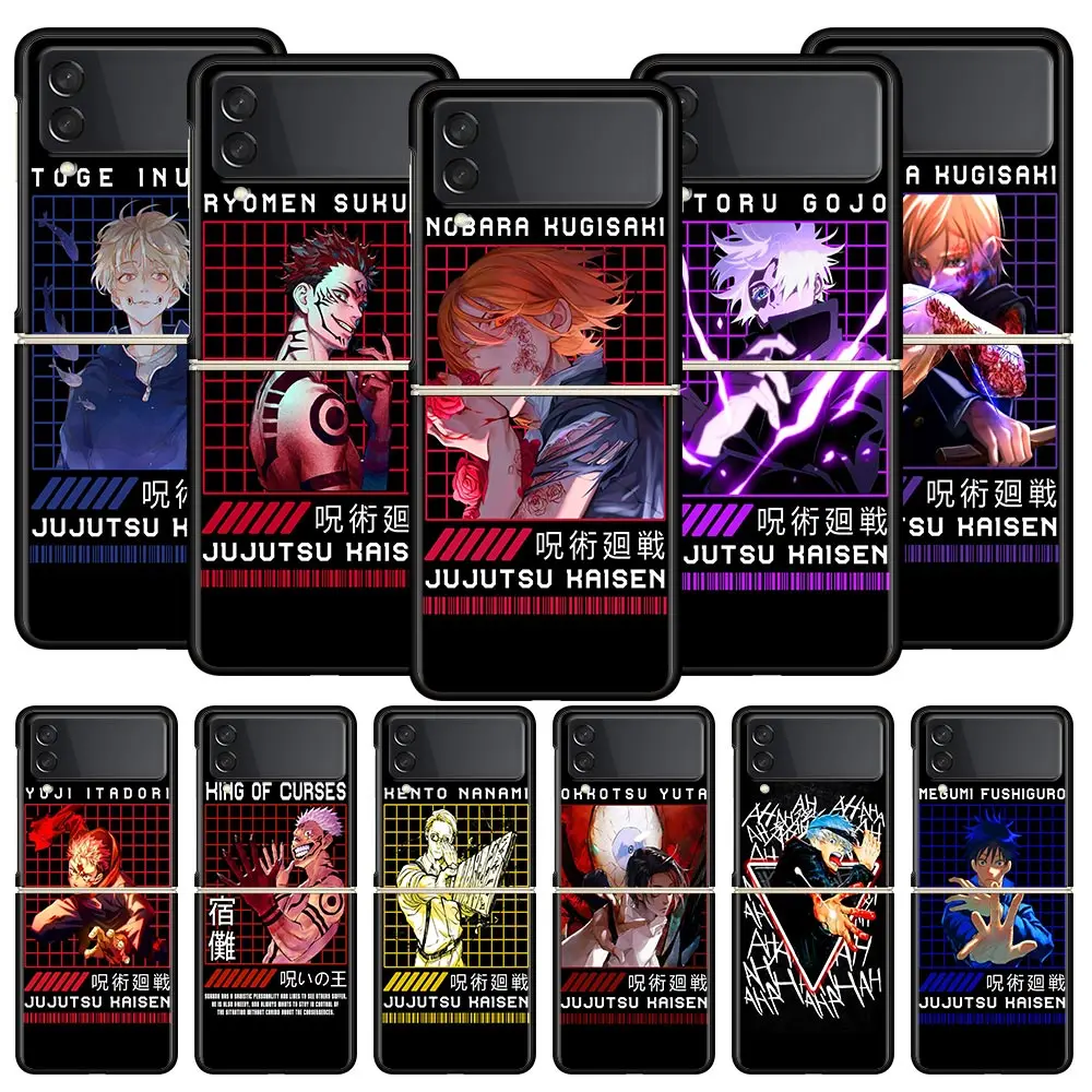 

Anime Jujutsu Kaisen Gojo Satoru Z Flip 4 Phone Case For Samsung Z Flip 3 5G Black Hard Shell Galaxy ZFlip3 ZFlip4 Cover Folding