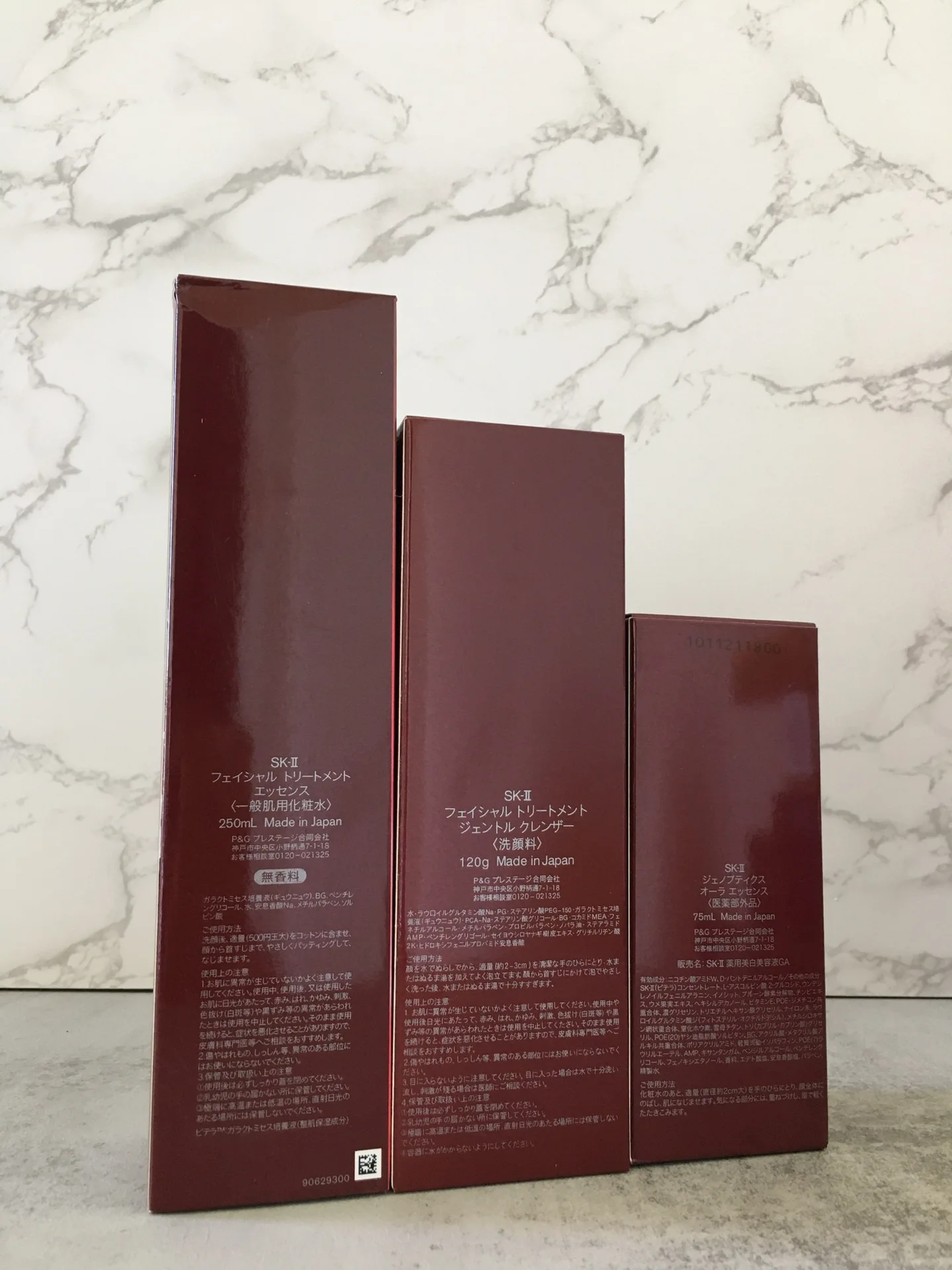 SK-II Water Lotion three-piece Facial cleanser 120ml fairy water 250ml small bulb essence 75ml SK2 Set Hydrating Whitening SKII