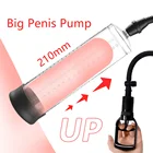 Большой насос для пениса удлинитель для пениса увеличивающие мужские сексуальные игрушки для мужчин мужской мастурбатор для пениса увеличивающий рост искусственный тренажер вакуумный насос