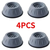 4pcs anti vibration feet pads rubber leg slipstop silent raiser mat washing machine refrigerator support dampers stand furniture