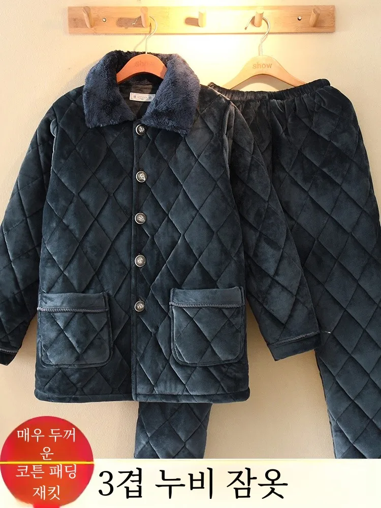 Pajamas Men's Winter Fleece-lined Thickened Three-Layer Quilted Super Thick Coral Fleece Middle-Aged and Elderly Dad H...