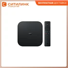 Медиаплеер XIAOMI Mi TV Box S