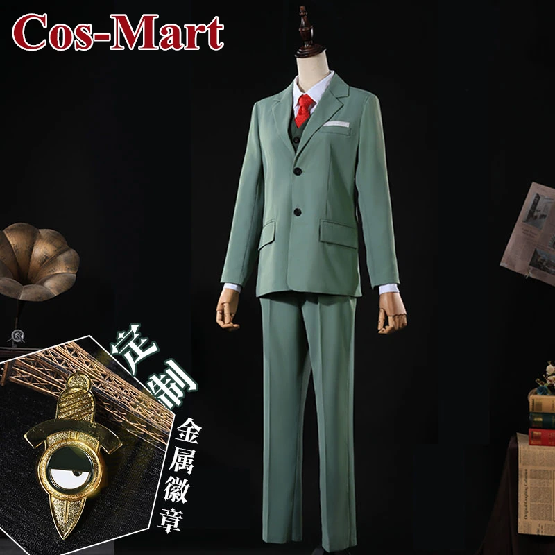 

Косплей-костюм косплея Cos-Mart Нового Аниме шпионской семьи, модная униформа для мужчин, визионная вечеривечерние