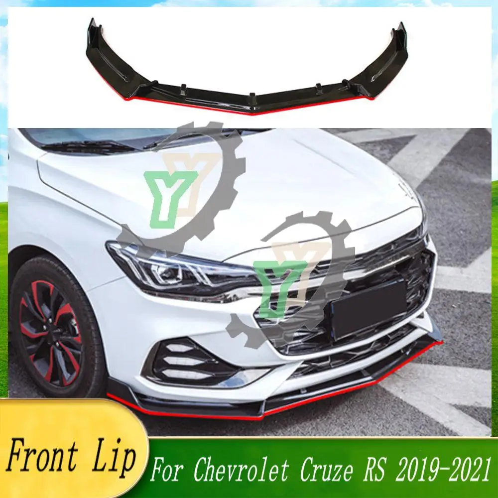 

3 шт., съемный передний бампер для Chevrolet Cruze RS 2019 2020 2021