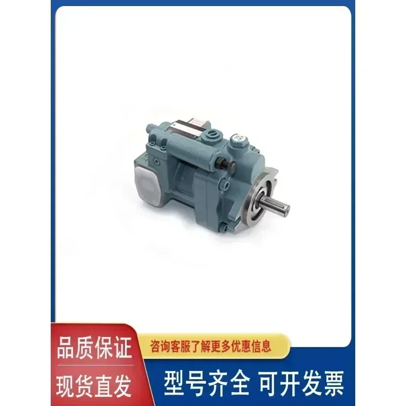 HHPC Тайвань Xuhong P08 P16 P22 P36 Гидравлический переменный поршневой насос масляный в