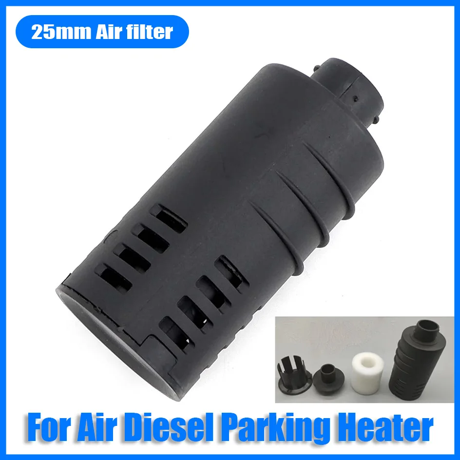 25mm Air Diesel Parking Heater Intake Filter Silencer ABS Sp