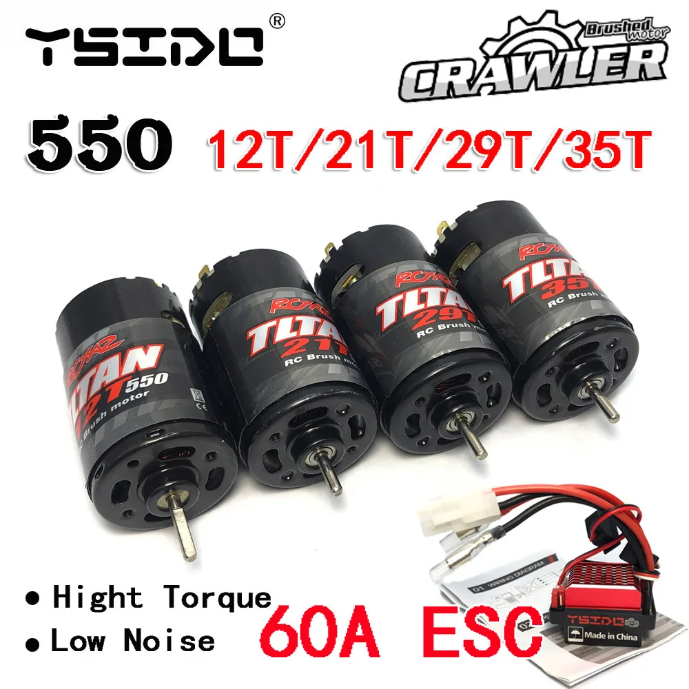 550 щеточный Мотор 12T 21T 29T 35T 60A ESC для 1:10 RC Crawler Axial SCX10 AXI03007 JL 90046 Traxxas TRX4 TRX6 Запчасти для радиоуправляемых автомобилей и лодок