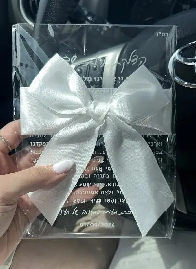 Прозрачная Свадебная пригласительная открытка на заказ акриловый иврит
