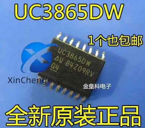 2pcs original new UC3865DW UC3865 SOP16 resonant mode power controller