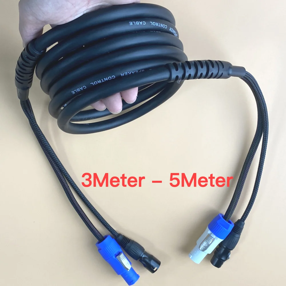 Комбинированный кабель питания переменного тока Dmx512 3-5 метров 3 контакта XLR Dmx х2 5