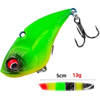 1pcs 5cm 13g new high quality soft 3d simulation fish vib silicone road bait bait with hook sea fishing bait tackle set