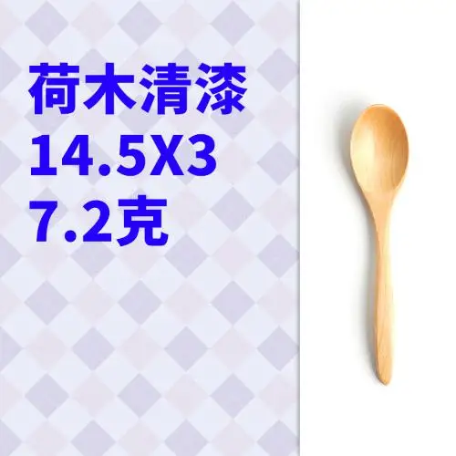 

Деревянные чайные ложки MOONBIFFY