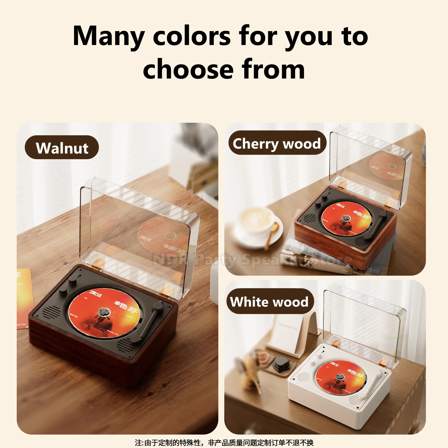 Портативный деревянный Bluetooth-плеер для домашнего офиса