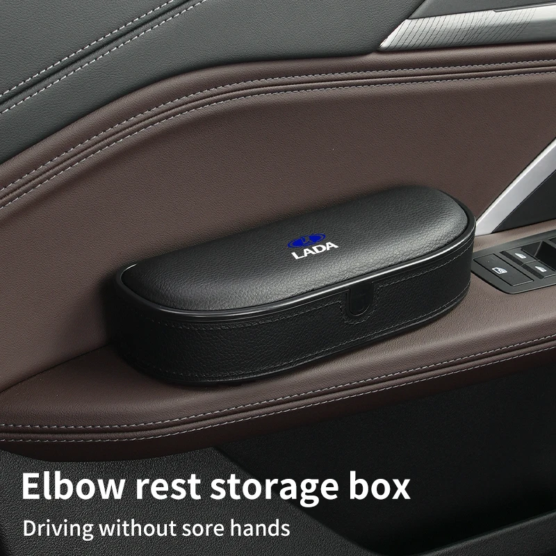 Автомобильный подлокотник подушка для поддержки локтя регулируемая по высоте Lada