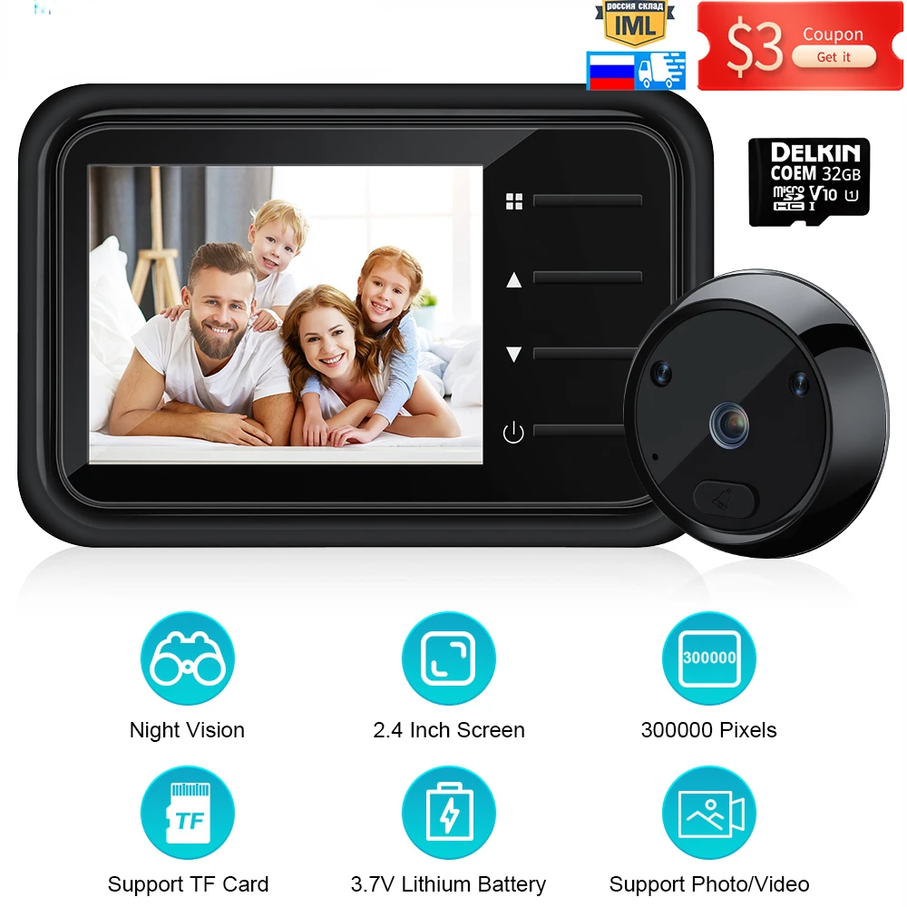 

Видеоглазок с камерой 2,4 дюйма, ЖК-дисплей, ИК Ночное Видение