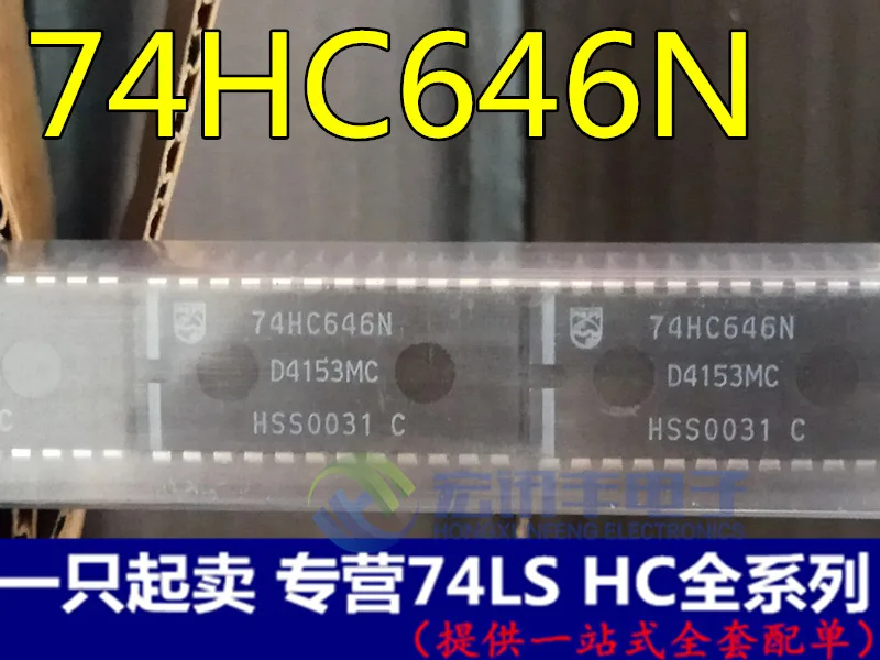 

Бесплатная доставка 74HC646N SN74HC646N CD74HC646EN DIP-24 74 10 шт.