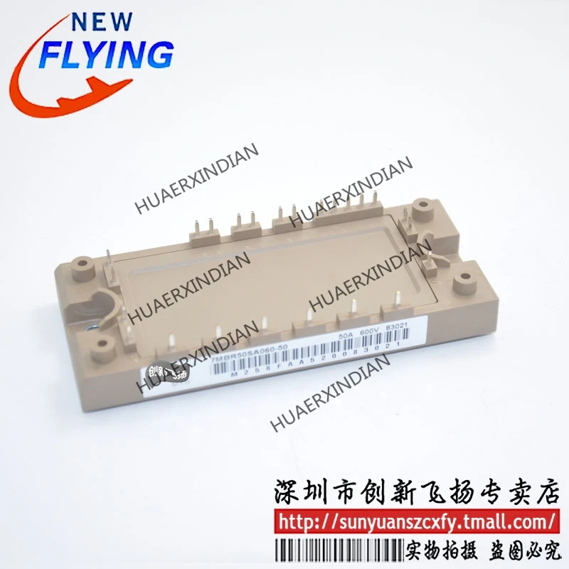 

Brand New Original 7MBR50SA060-50 50A-600V