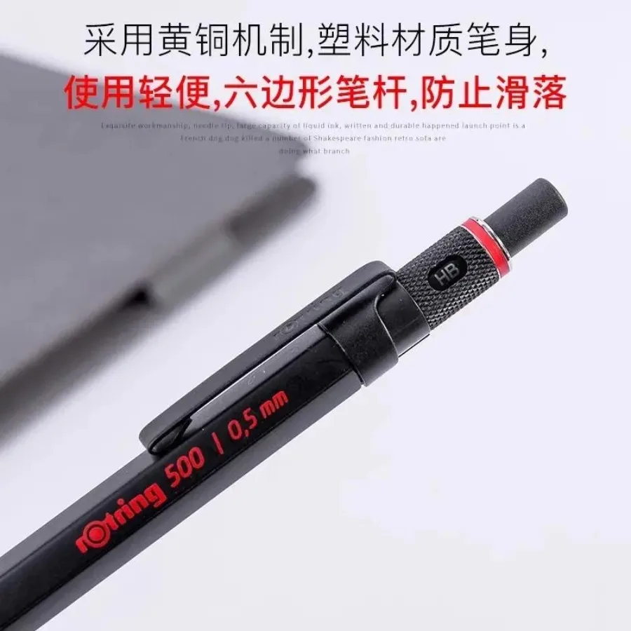 Фото Автоматический карандаш Rotring Red Ring 500, 0.5 мм – металлический инструмент для архитектурного дизайна, черчения и разработки чертежей, с низким центром утяжеления, идеальный подарок №5