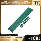 Комплект для сборки парника, 15 перекладин L = 0,9 м, d = 10 мм, без дуг