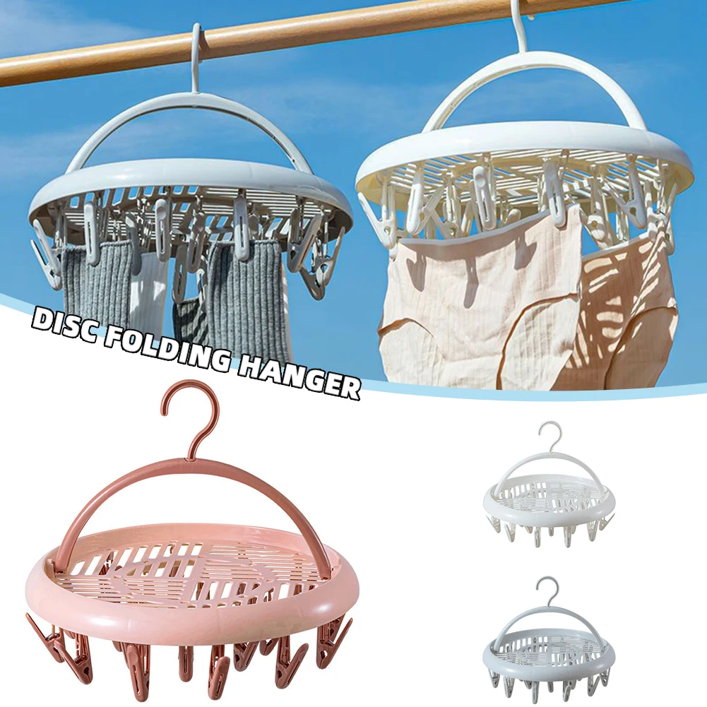 

Multi-Head Clothes Rack High Load-Bearing Capacity Household Supply