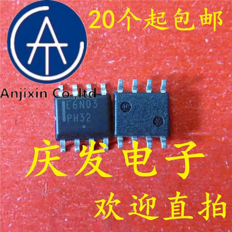 

10pcs 100% orginal new in stock NTMD6N03R2G silkscreenE6N03 SOP8