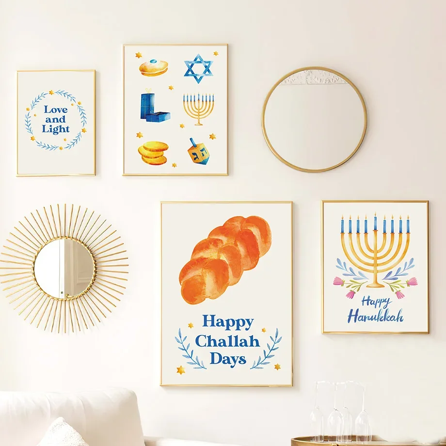 Печать на холсте &quotСиний еврейский праздник Hanukkah Love&quot