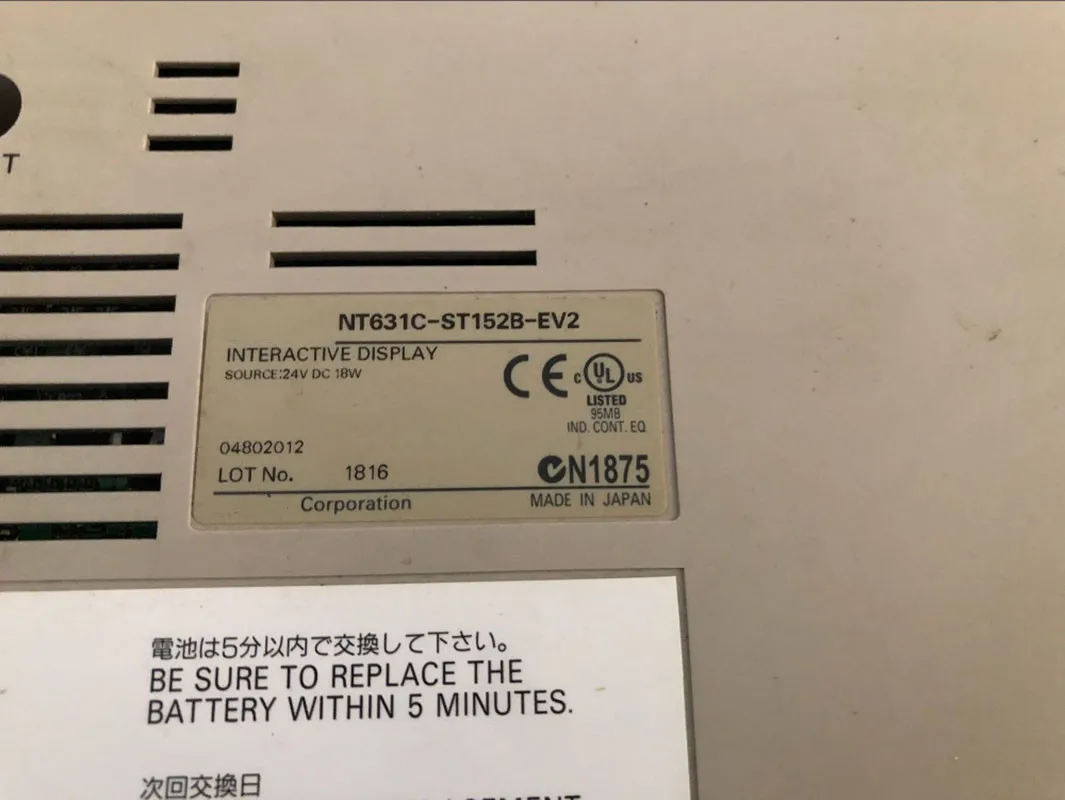 Фотосенсорная панель в хорошем состоянии