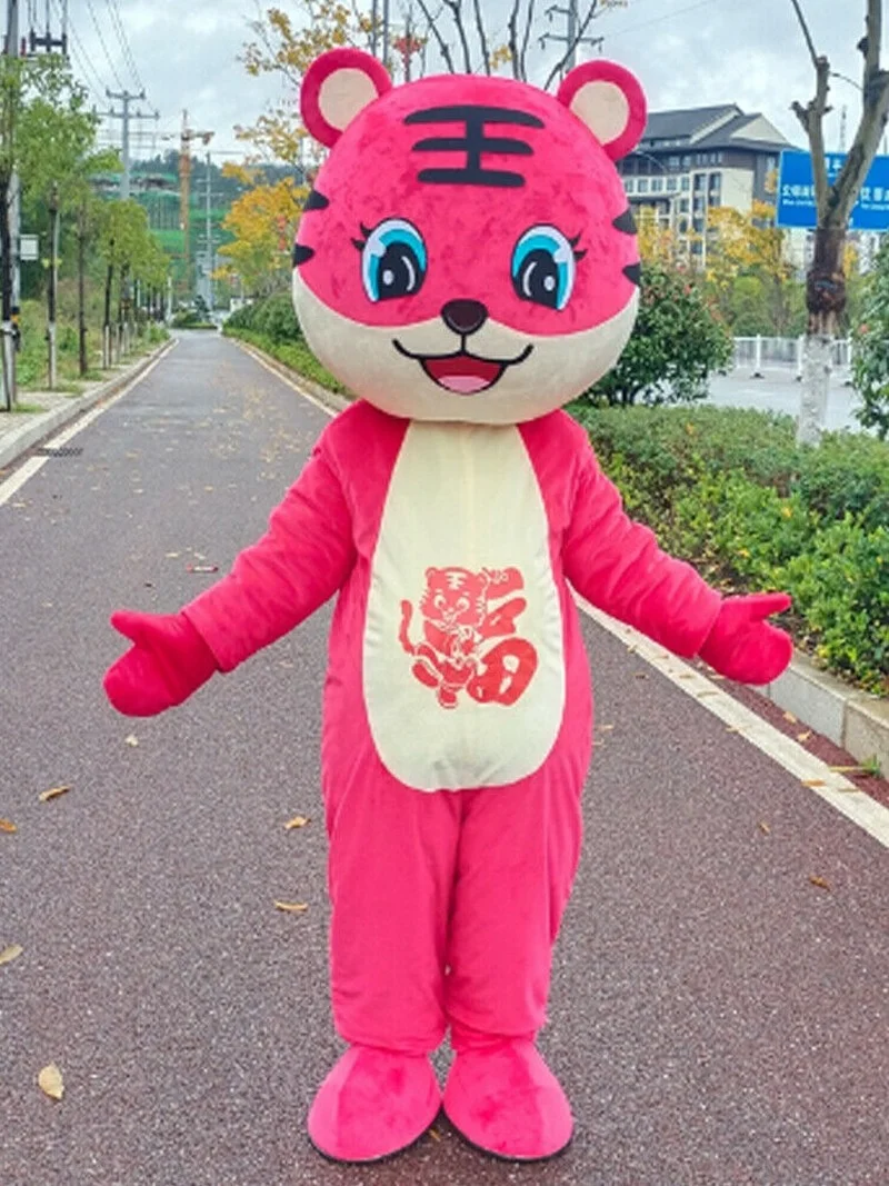 Купи Fursuit Cartoon Pink Tiger Cosplay Mascot Costume Party Advertising Dress за 17,970 рублей в магазине AliExpress