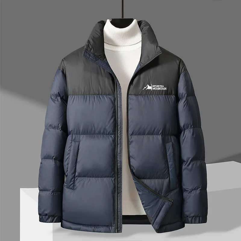 Куртка YEAE Мужская и женская короткая спортивный пуховик контрастных цветов с