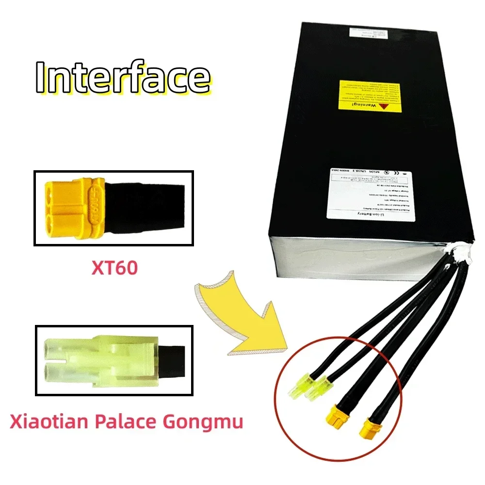 16S7P 60 В 33 6 Ач 21700 аккумулятор 1000-3000 Вт электрический велосипед мотоцикл двойной