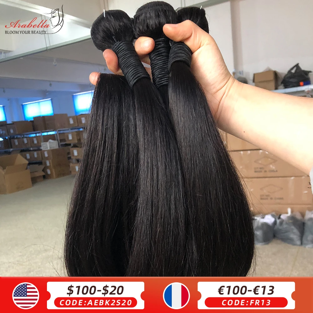 Straight Hair Bundles Brazilian Hair Weave Bundles 100% Human Hair 1B Arabella Remy Hair Extension 1/2/3/4 Pieces Hair Bundles
