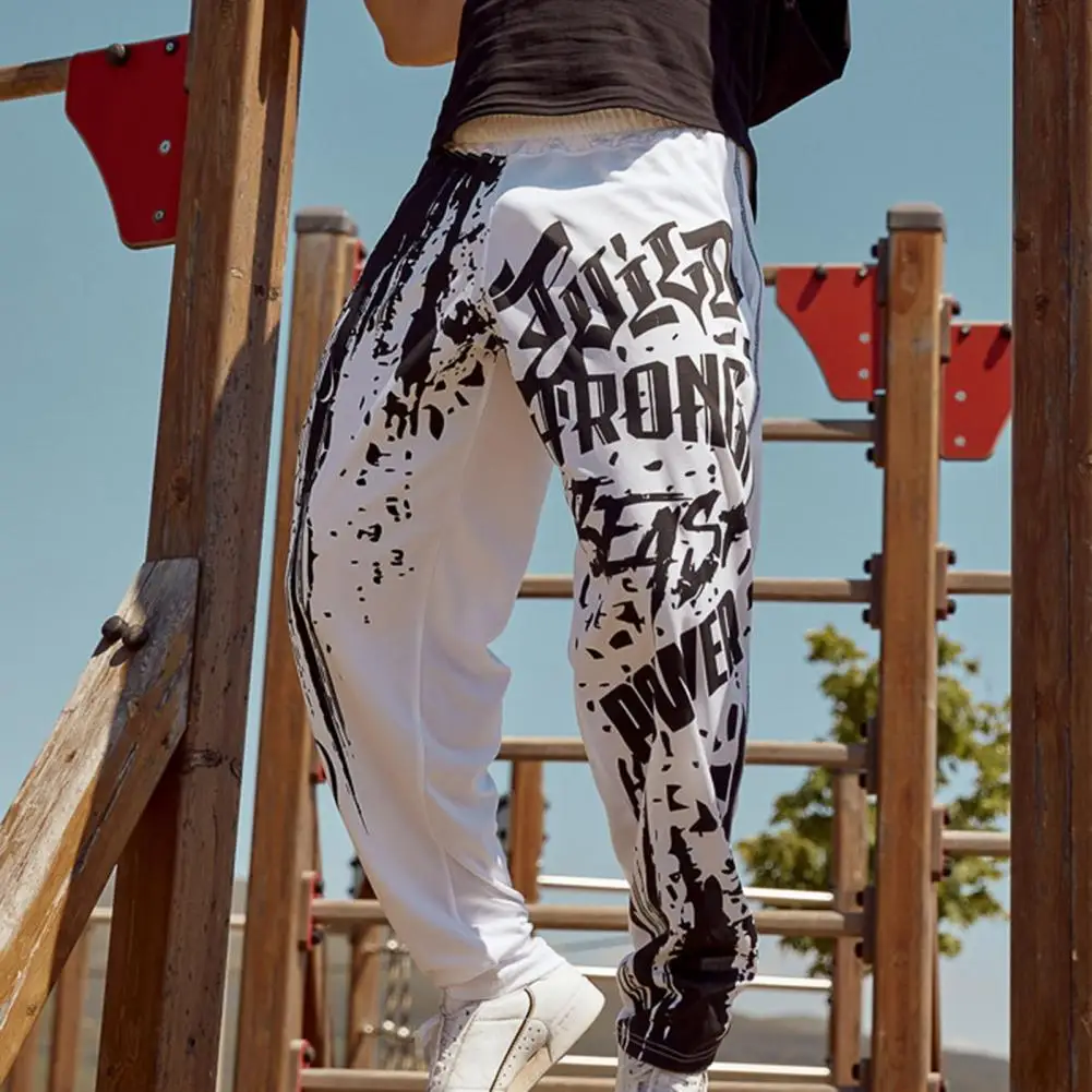 

Joggers Sweatpants Fitness Men Sweatpants Loose Print Stylish Bodybuilding Soft Joggers Sweatpants