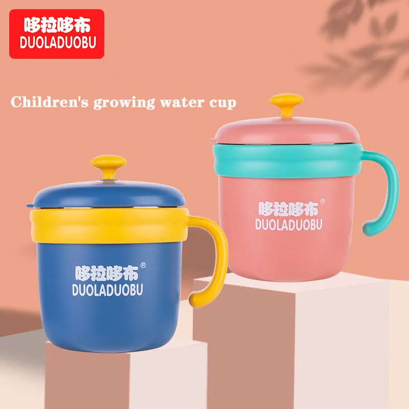 

DUOLADUOBU Children's Stainless Steel Water Cup 304 Stainless Steel Thermos Cup Drinking Cup Kindergarten Drinking Cup 260ml